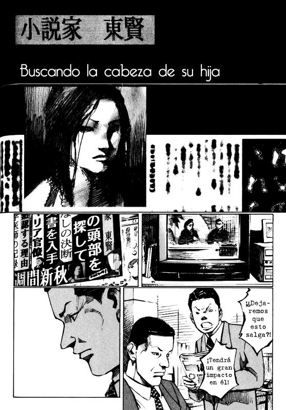 Skyhigh (Genius-Subs)